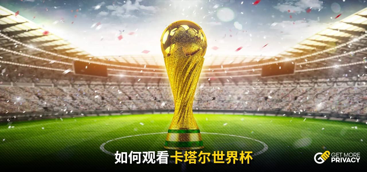 老将的经验